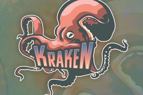 Kraken адреса