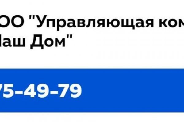 Кракен тор v5tor cfd